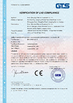 Trung Quốc Keram (Nanjing)ELECTRICAL Equipment Co., Ltd. Chứng chỉ