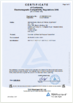 Trung Quốc Keram (Nanjing)ELECTRICAL Equipment Co., Ltd. Chứng chỉ